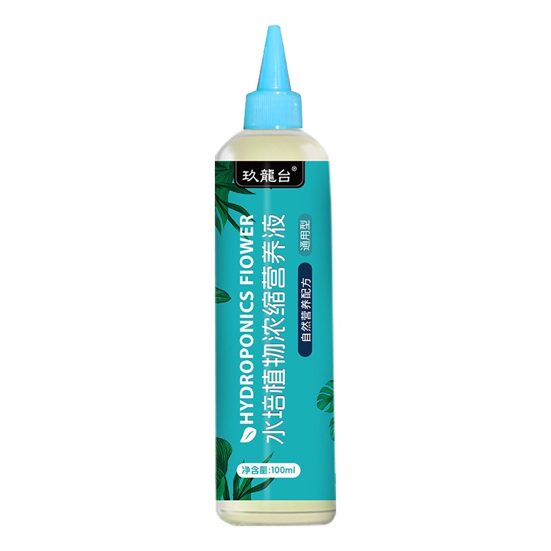 Alimento para plantas hidropôn - Liquid Fertilizer All In avaliação e preço